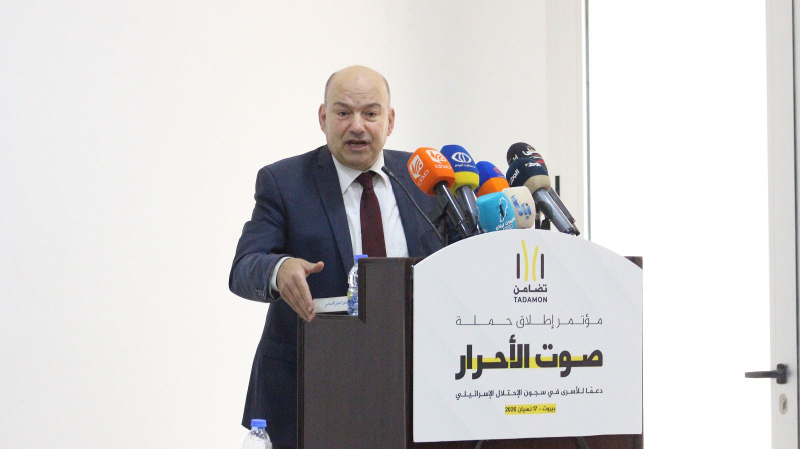 “صوت الأحرار” ينطلق من بيروت: تضامن تطلق حملتها الحادية عشرة في يوم الأسير الفلسطيني